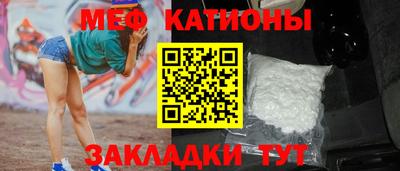МДПВ Бузулук