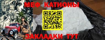 МДПВ Бузулук