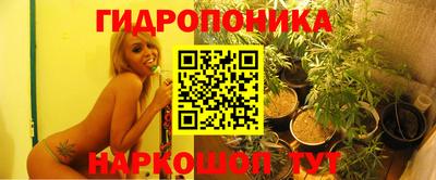 мефедрон мука Будённовск
