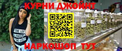 MESCALINE Бугуруслан