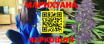 мефедрон мука Будённовск