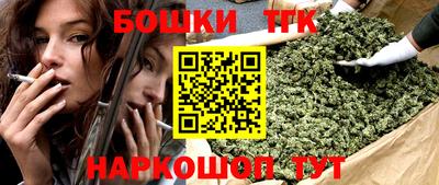 MESCALINE Бугуруслан
