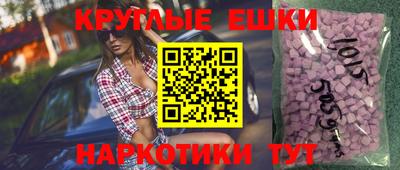 МДПВ Бузулук