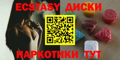 мефедрон мука Будённовск