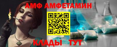 мефедрон мука Будённовск