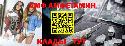 MESCALINE Бугуруслан