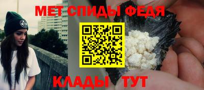 МДПВ Бузулук