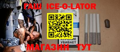 мефедрон мука Будённовск