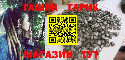 мефедрон мука Будённовск
