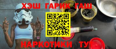 мефедрон мука Будённовск