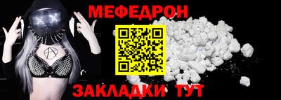 МДПВ Бузулук